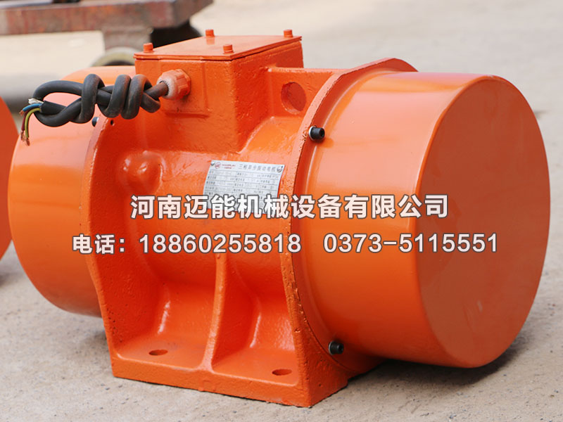 你知道振動(dòng)電機(jī)該怎么保養(yǎng)嗎？