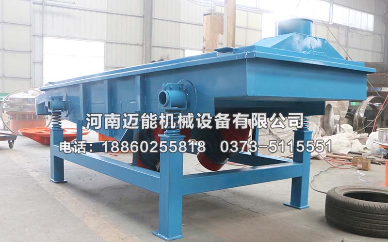 直線振動(dòng)篩不下料是什么原因？怎么解決？
