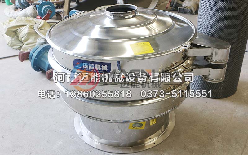 不銹鋼振動(dòng)篩