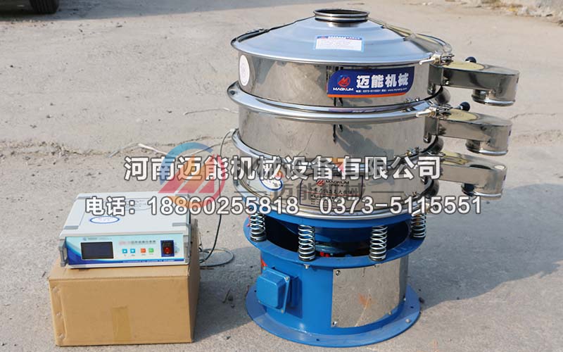 電池正負(fù)及材料超聲波振動篩