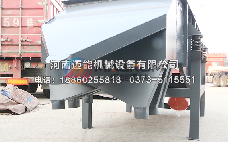 電石渣直線(xiàn)振動(dòng)篩