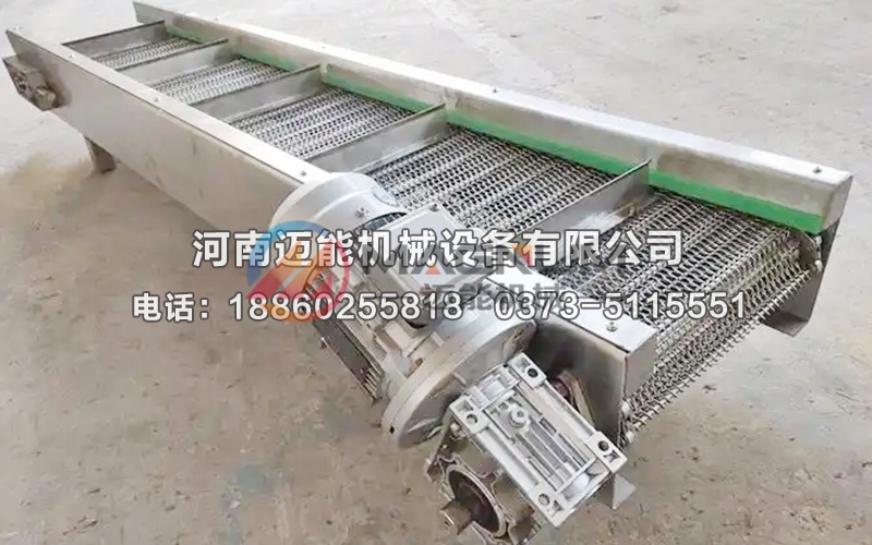  不銹鋼網(wǎng)鏈輸送機(jī)