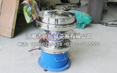 450過濾振動(dòng)篩在丙烯酸乳液中的應(yīng)用