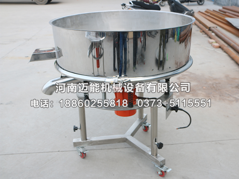 陶瓷泥漿高頻振動篩