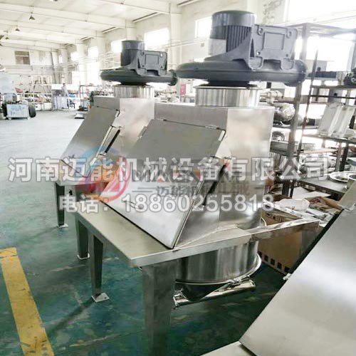 無(wú)塵投料站